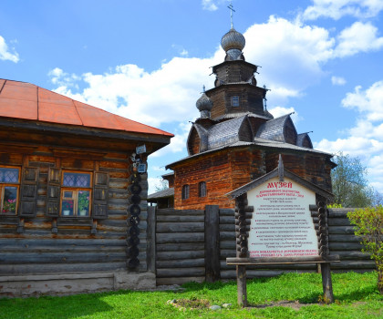Суздаль
