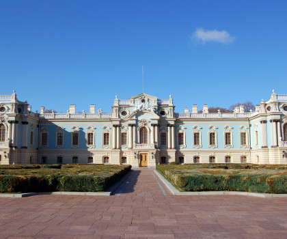 Мариинский дворец