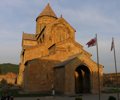 Джвари