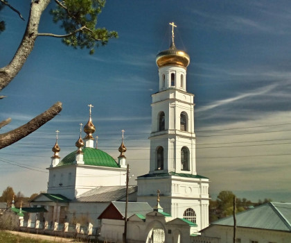 Иваново