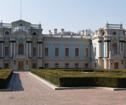 Мариинский дворец