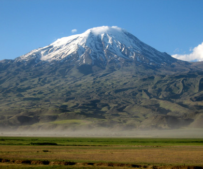 Гора Арарат