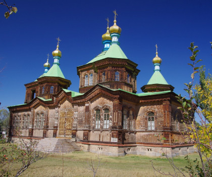 Киргизия