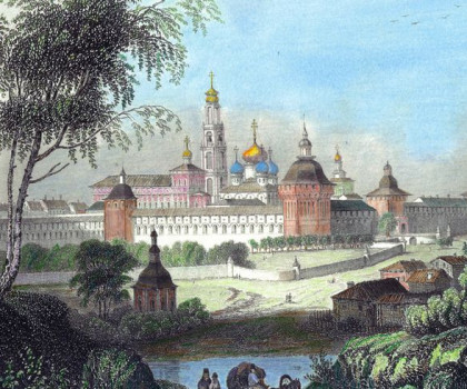Сергиев Посад: с горки на горку