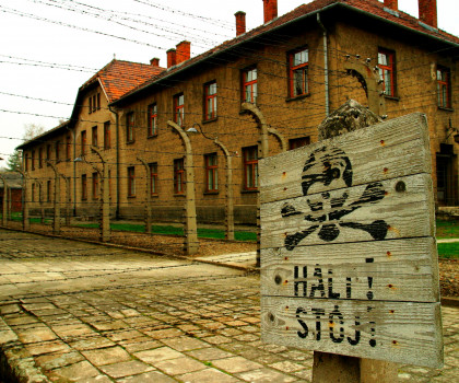 Освенцим