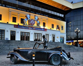 Московский цирк Юрия Никулина