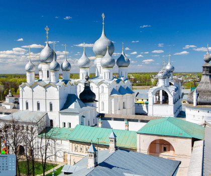 Золотое кольцо России