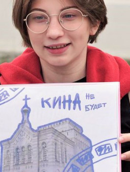 Ярославль в мемах