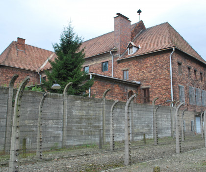 Освенцим