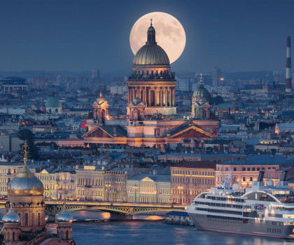 Россия