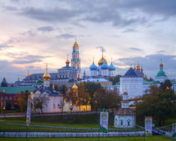 Ярославль Троице Сергиева Лавра