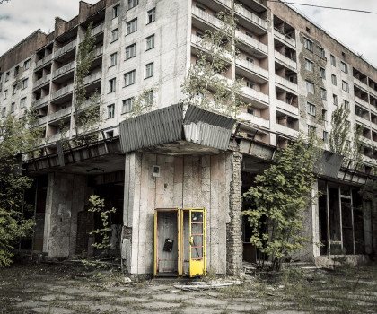 Припять