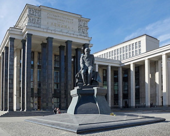 Библиотека имени Ленина в Москве