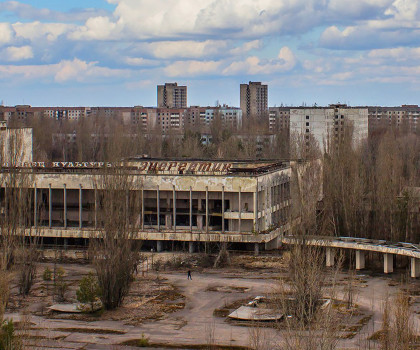 Припять