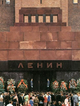 Тайны Кремлевского некрополя и Мавзолея Ленина