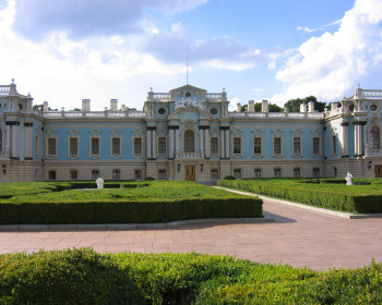 Мариинский дворец Мариинский дворец