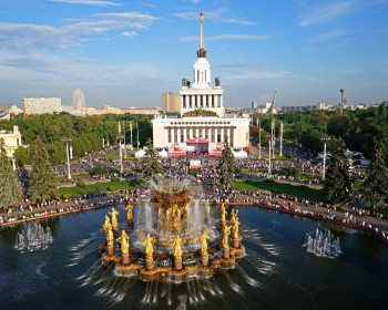 Парк ВДНХ Москва