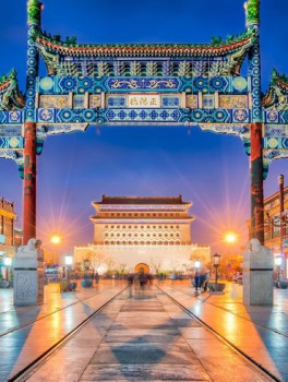 Пекин классический и современный