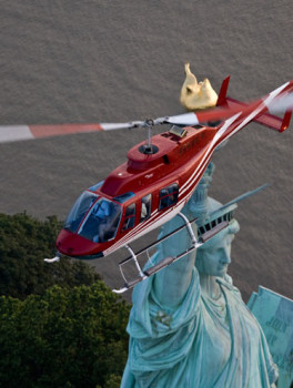 Вертолетные туры