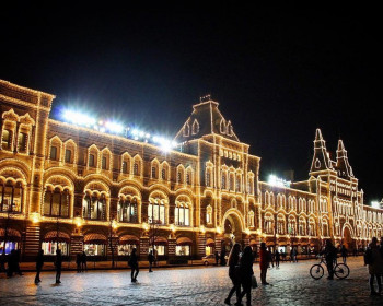 ГУМ ночью Москва