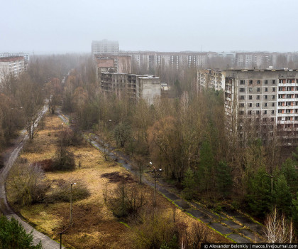 Припять